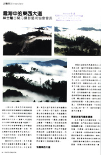 allimphotographypage04