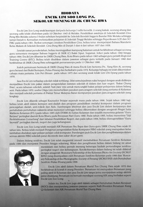 sllimretirehandout04