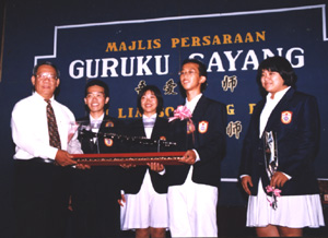 9.00 am Chung Hwa Stadium