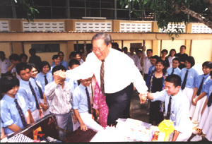 11.30 am Chung Hwa Compound