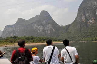guilin