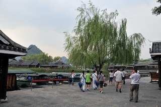 guilin