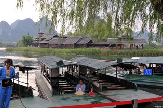 guilin