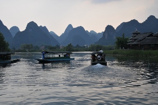 guilin