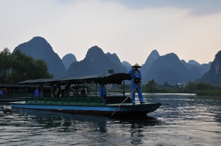 guilin