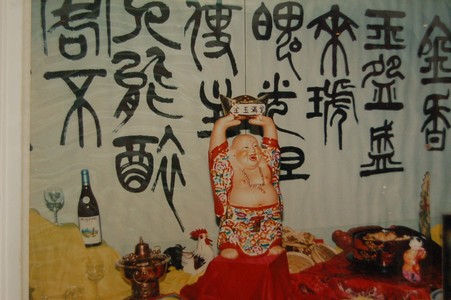 beijingautumnfestival01